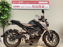 ホンダ　ＣＢ１２５Ｒ　フェンダーレス／カスタムレバー／ハンドルアップスペイサー