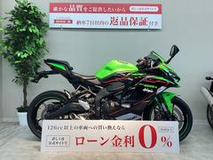 カワサキ　Ｎｉｎｊａ　ＺＸ−２５Ｒ　ＳＥ　クイックシフター標準装備／マルチバー／ＵＳＢ電源