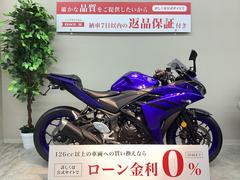 ヤマハ　ＹＺＦ−Ｒ３　マルチバー／ＵＳＢ電源／ＥＧスライダー