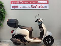 原付スクーター 横浜市瀬谷区(神奈川)のバイク一覧｜新車・中古バイクなら【グーバイク】