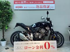 ホンダ　ＣＢ１０００Ｒ　フェンダーレス／カスタムレバー／グリップヒーター・ＥＴＣ標準装備