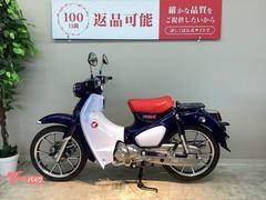 ネオクラシック・レトロ】中古一覧｜バイクパッション