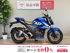 スズキ　ＧＩＸＸＥＲ　２５０　２０２１年モデル　ＡＢＳ　ユーカナヤ製レバー　ヘルメットホルダー　ＵＳＢ電源