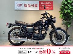 カワサキ　Ｗ８００　ストリート　２０２２年モデル