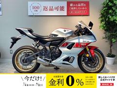 ヤマハ　ＹＺＦ−Ｒ７