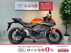 ヤマハ　ＹＺＦ−Ｒ２５　ＡＢＳ　ステップアップブラケット　マルチバー