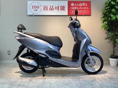 ホンダ　リード１２５　バックレスト