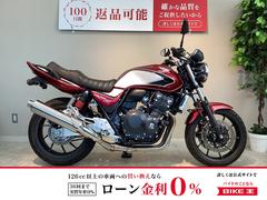ホンダ　ＣＢ４００Ｓｕｐｅｒ　Ｆｏｕｒ　ＶＴＥＣ　Ｒｅｖｏ　フェンダーレス　モリワキエンジンスライダー　シート　ミラー　モリワキ　ヘッド