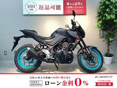 ヤマハ　ＭＴ−２５　ＡＢＳ　ＵＳＢ電源