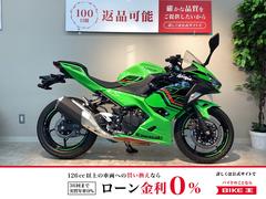 カワサキ　Ｎｉｎｊａ　２５０　ＫＲＴ　２０２４年モデル