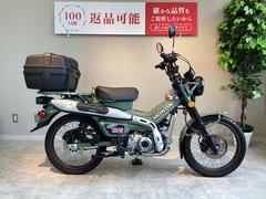 ホンダ　ＣＴ１２５ハンターカブ　リアボックス　マルチバー
