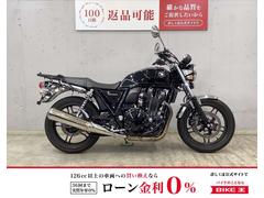 ホンダ　ＣＢ１１００　ＡＢＳ　リアキャリア　サイドバックサポート　エンジンガード装備