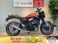 カワサキ　Ｚ９００ＲＳ　エンジンスライダー　ローダウンリンク　ラジエターカバー