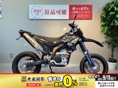 ヤマハ　ＷＲ２５０Ｘ　２０１０年モデル　リアキャリア　カスタムミラー