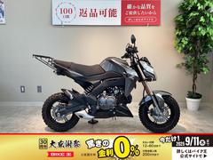 カワサキ　Ｚ１２５ＰＲＯ