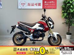 ホンダ　グロム