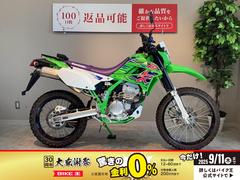 カワサキ　ＫＬＸ２５０