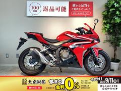 ホンダ　ＣＢＲ４００Ｒ