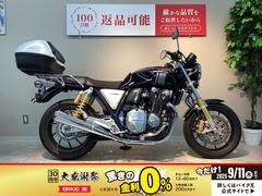 ホンダ　ＣＢ１１００ＲＳ　エンジンガード　リアボックス付き