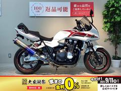 ホンダ　ＣＢ１３００Ｓｕｐｅｒ　ボルドール　ワイバンフルエキ　ストライカーバックステップ　カスタムシート　その他カスタム有