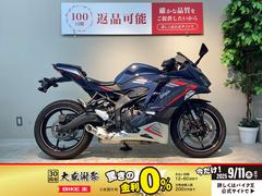 カワサキ　Ｎｉｎｊａ　ＺＸ−２５Ｒ　ＳＥ　クイックシフター標準装備　マルチバー