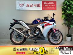 ホンダ　ＣＢＲ２５０Ｒ　マルチバー