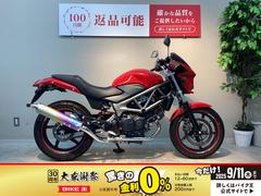ホンダ　ＶＴＲ２５０　ビキニカウル　カスタムマフラー