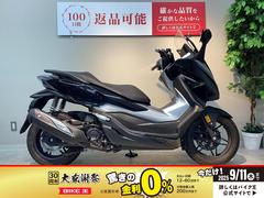 ホンダ　フォルツァ　ＭＦ１３型　２０１８年モデル