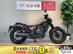ホンダ　レブル２５０　２０２０年モデル　エンジンガード　ＵＳＢ電源ポート