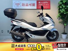 ホンダ　ＰＣＸ１５０