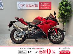 ホンダ　ＣＢＲ２５０ＲＲ