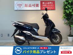 ホンダ　リード１２５　２０２０年モデル