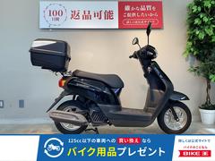 ホンダ　タクト・ベーシック　２０１９年モデル　リアボックス付き