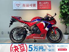 ホンダ　ＣＢＲ６００ＲＲ　２０２１年モデル　グリップヒーター　マルチバー