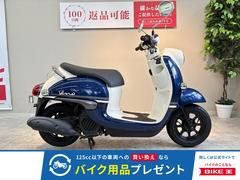 スクーター 修理と整備】ヤマハVino オイル交換とエアバルブ交換