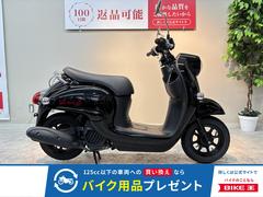 スクーター 修理と整備】ヤマハVino オイル交換とエアバルブ交換