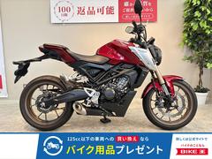 ホンダ　ＣＢ１２５Ｒ　２０２１年モデル