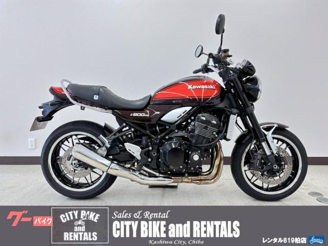 Ｚ９００ＲＳ　火の玉カラー　エンジンスライダー　ＥＴＣ装備
