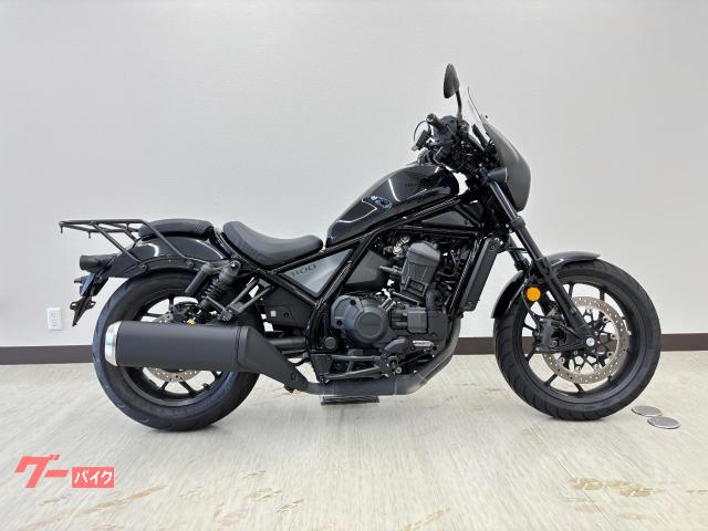 レブル１１００　ＤＣＴ　ホンダ純正オプションフロントカウル、リアキャリア、ＥＴＣ装備