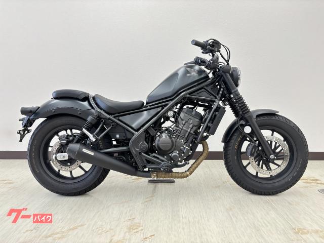 ホンダ レブル250 OverRacing SSメガホンフルEX