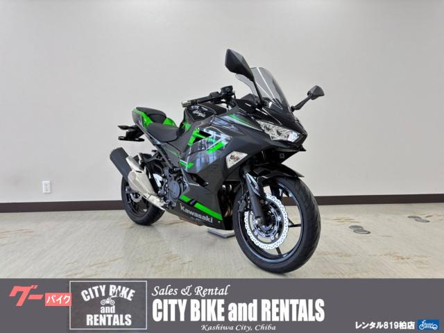 Ｎｉｎｊａ　４００　ＥＴＣ装備