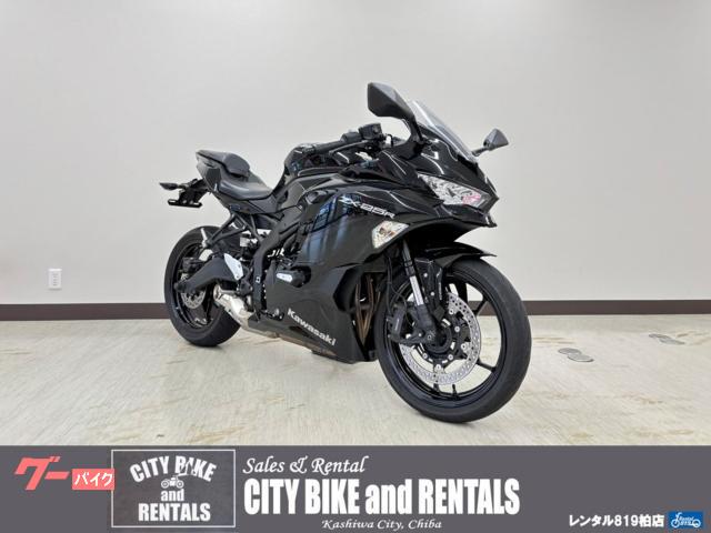カワサキ Ninja ZX－25R カワサキエンジンスライダー ETC