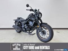 ホンダ　レブル２５０　Ｓエディション　Ｅ−Ｃｌｕｔｃｈ