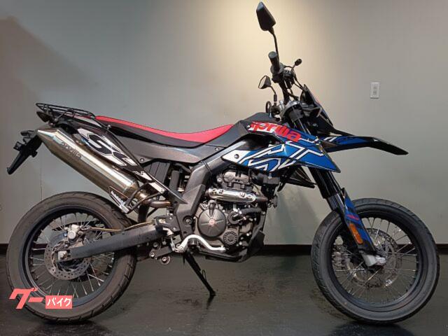 ＳＸ１２５　キャリア　オイル・プラグ・バッテリー・チェーン新品
