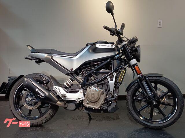 スヴァルトピレン２５０　２０２０年モデル　水冷単気筒エンジン　ＵＳＢ