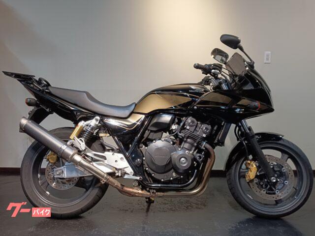 ＣＢ４００Ｓｕｐｅｒ　ボルドール　社外マフラー　スライダー　キャリア　車検付き