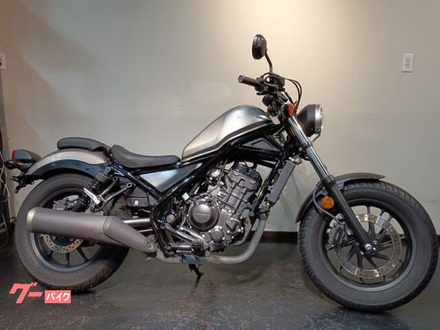 レブル２５０　水冷単気筒ＤＯＨＣエンジン　オイル・プラグ・バッテリー新品