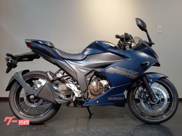 ＧＩＸＸＥＲ　ＳＦ　２５０　ＥＴＣ装備車両　スライダー　ＡＢＳ搭載