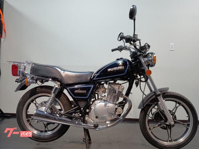 ＧＮ１２５Ｈ　　キャブレター車　ノーマル