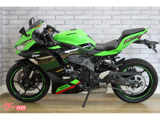 ぐーみん Nike ZoomX Zegama Trail Daybreak Cosmic Clay (Women's) - FD5191